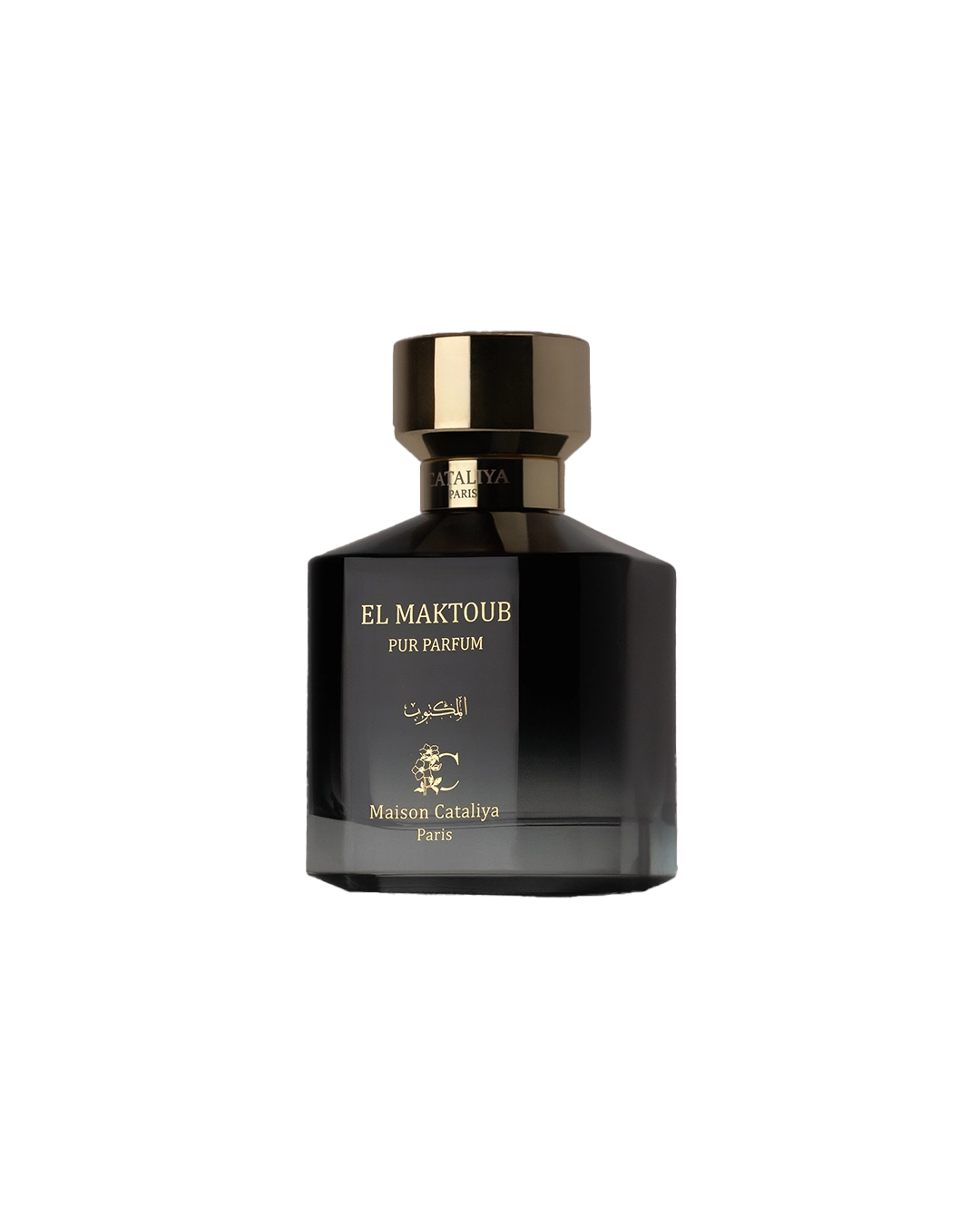 El Maktoub